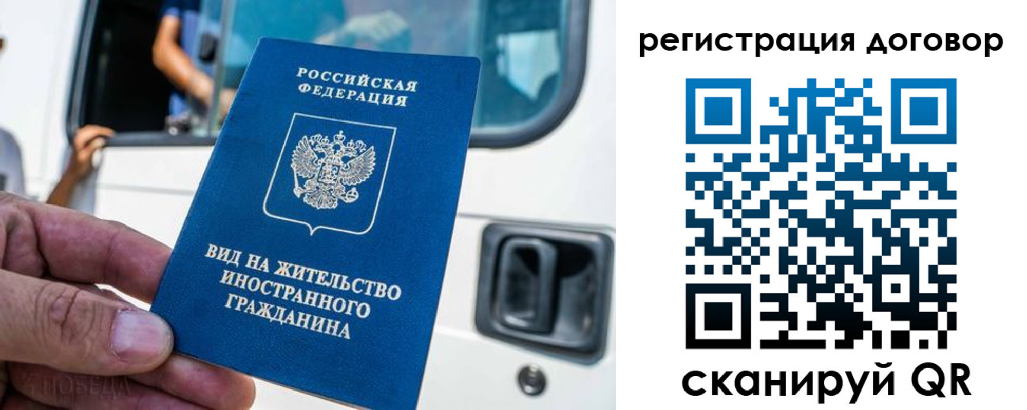 пропишу в квартире в Борисоглебске